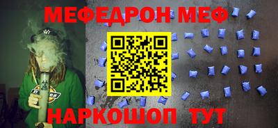 гидра Абакан