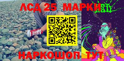 mdma Абинск
