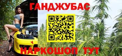 mdma Абинск