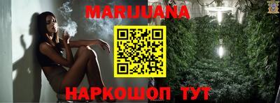 ALPHA-PVP Азнакаево