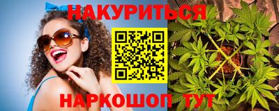 гидра Абакан