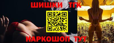 гидра Абакан