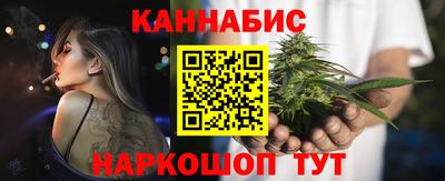 ALPHA-PVP Азнакаево