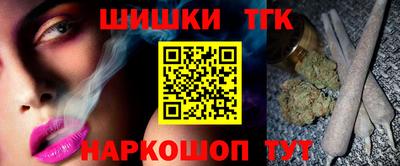 гидра Абакан