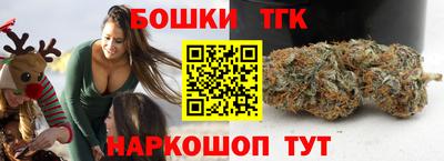 ALPHA-PVP Азнакаево