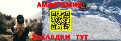 ALPHA-PVP Азнакаево