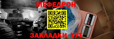 ALPHA-PVP Азнакаево